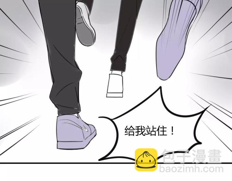 第34话 平时嚣张惯了吧你(1/2)-第38话
