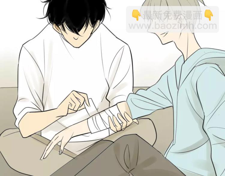 第34话 平时嚣张惯了吧你(1/2)-第38话