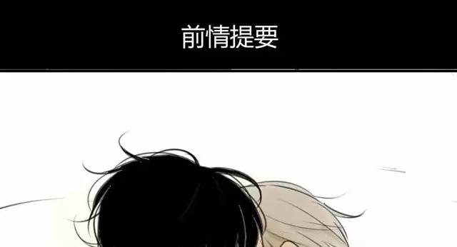 第36话 我来教你跳舞吧(1/2)-第40话