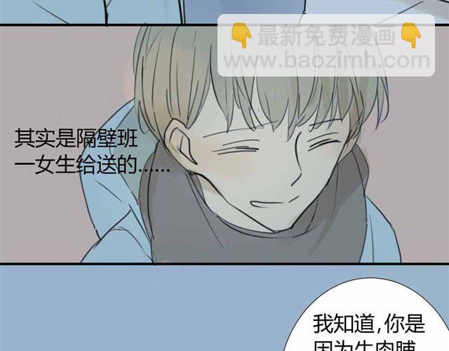 第36话 我来教你跳舞吧(1/2)-第40话