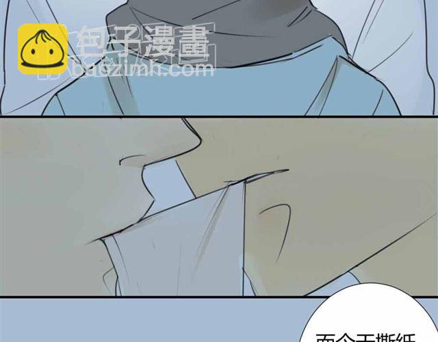 第36话 我来教你跳舞吧(1/2)-第40话