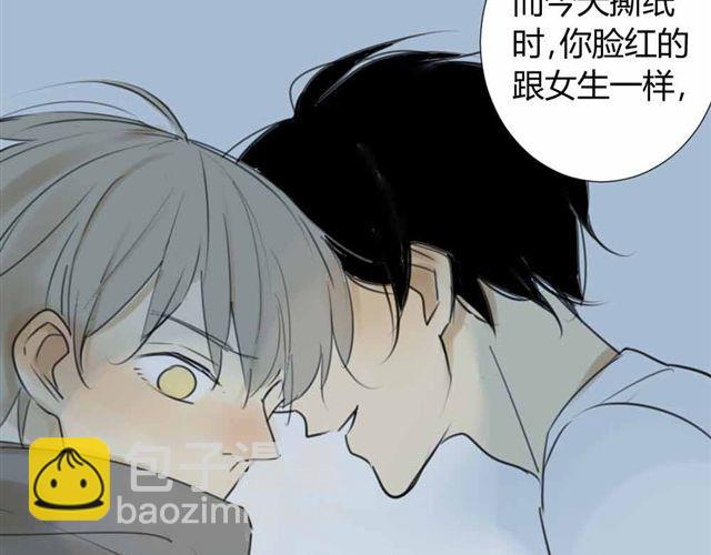 第36话 我来教你跳舞吧(1/2)-第40话