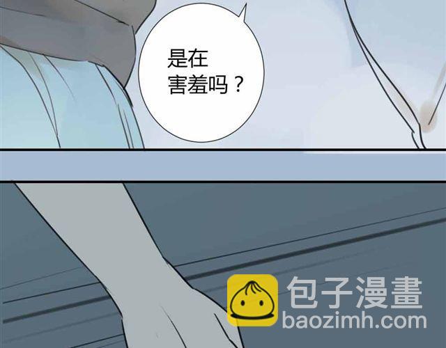 第36话 我来教你跳舞吧(1/2)-第40话