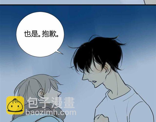 第36话 我来教你跳舞吧(1/2)-第40话