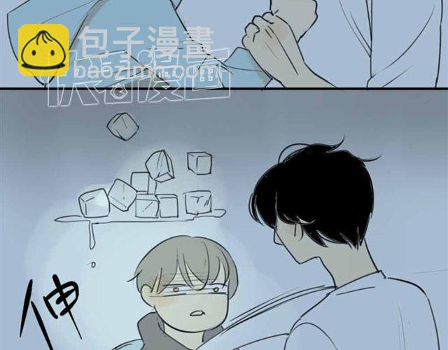 第36话 我来教你跳舞吧(1/2)-第40话