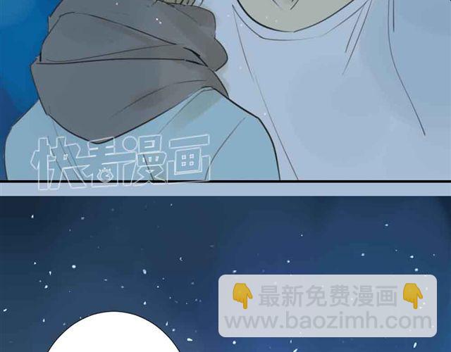 第36话 我来教你跳舞吧(1/2)-第40话