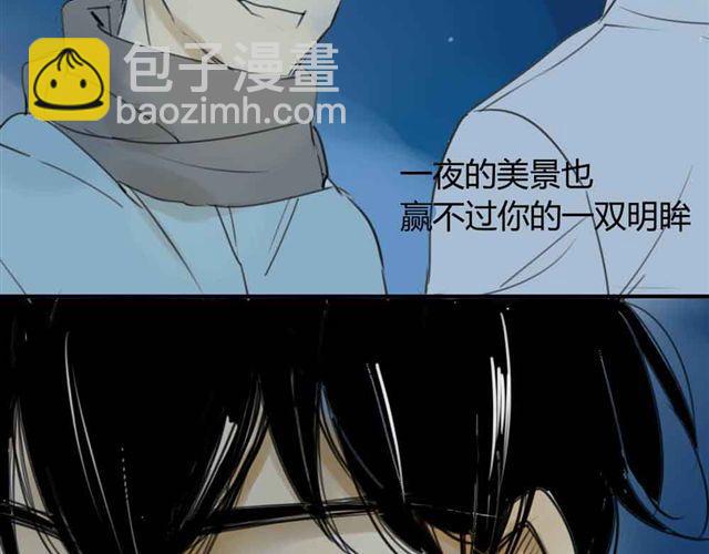 第36话 我来教你跳舞吧(1/2)-第40话