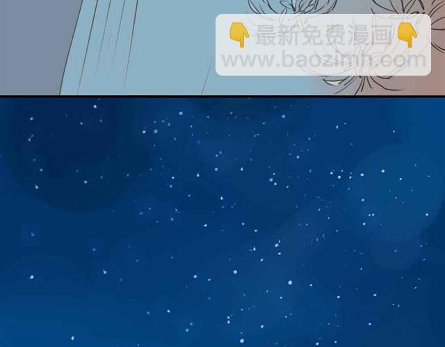 第36话 我来教你跳舞吧(1/2)-第40话