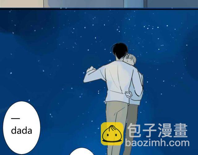 第36话 我来教你跳舞吧(1/2)-第40话