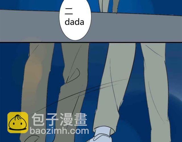 第36话 我来教你跳舞吧(1/2)-第40话