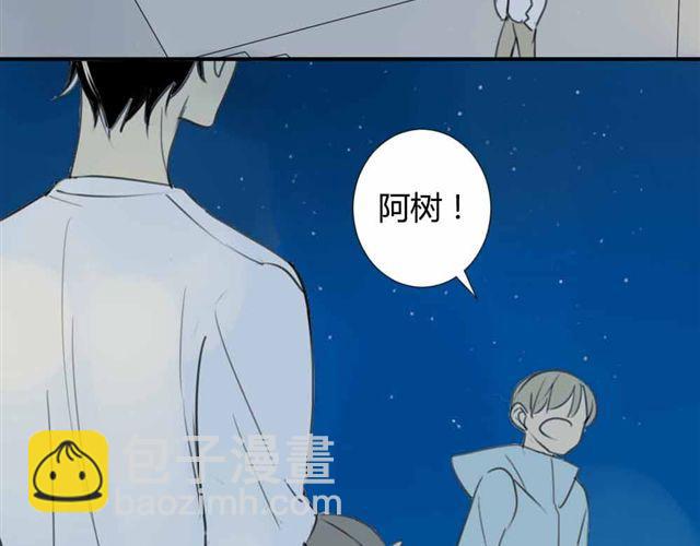 第36话 我来教你跳舞吧(1/2)-第40话