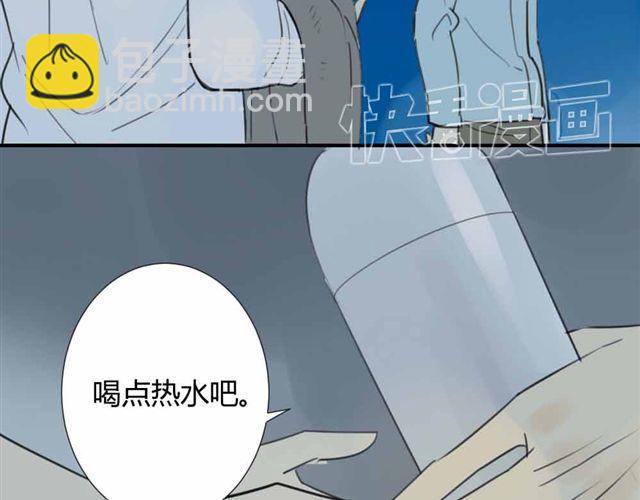 第36话 我来教你跳舞吧(1/2)-第40话
