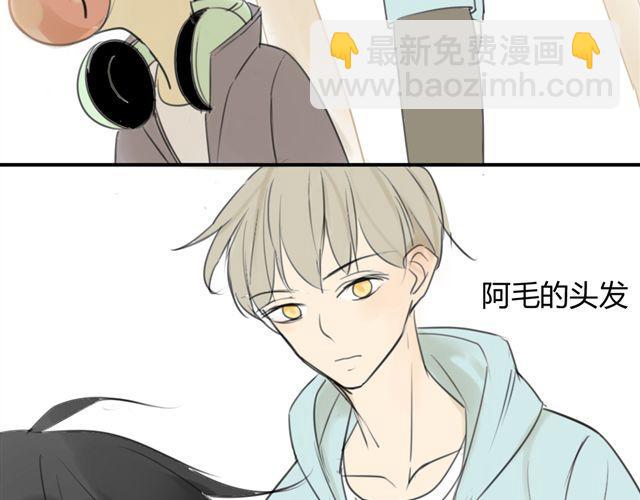 第38话 只是好朋友(1/2)-第42话