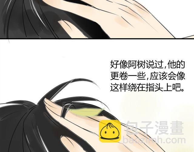 第38话 只是好朋友(1/2)-第42话