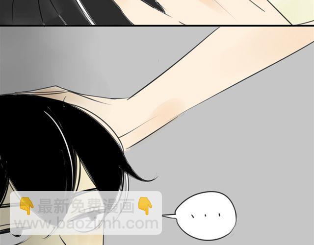 第38话 只是好朋友(1/2)-第42话
