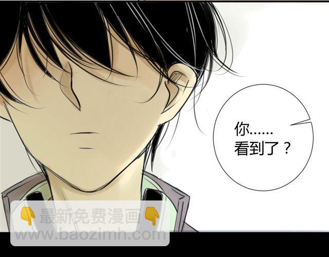 第38话 只是好朋友(1/2)-第42话