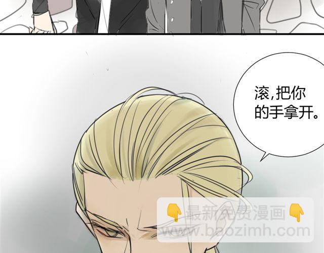 第38话 只是好朋友(1/2)-第42话