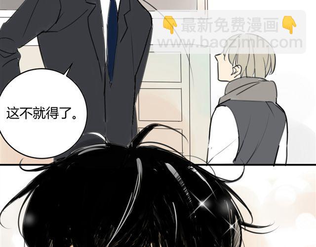 第40话 就这样一辈子(1/2)-第44话
