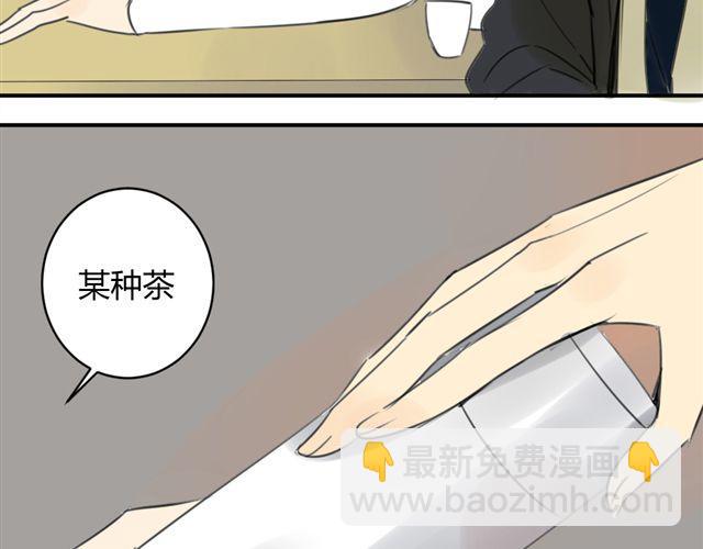 第40话 就这样一辈子(1/2)-第44话