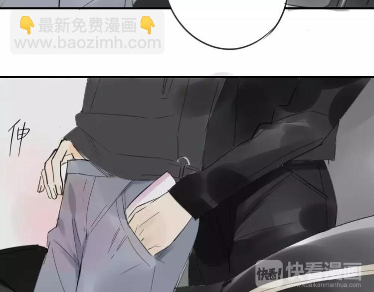 第42话 谎言被戳穿-第46话