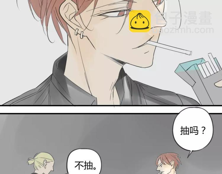 第42话 谎言被戳穿-第46话