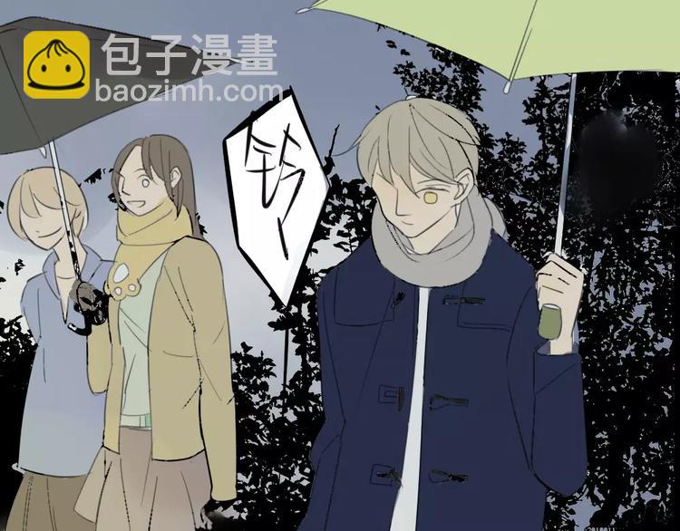 第42话 谎言被戳穿-第46话