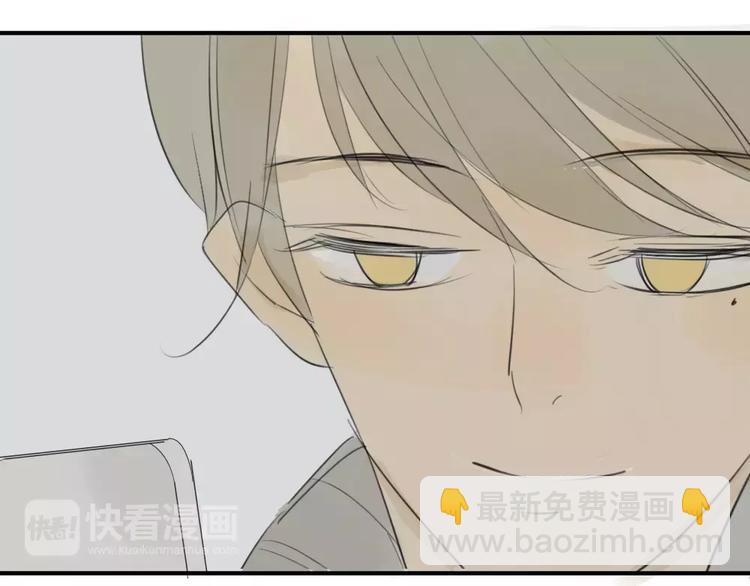 第42话 谎言被戳穿-第46话