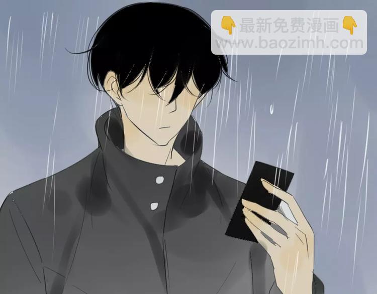 第42话 谎言被戳穿-第46话