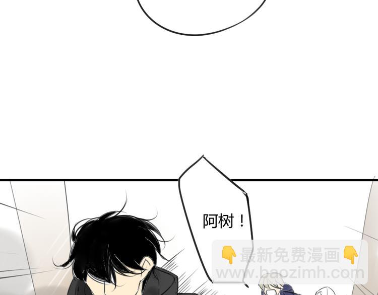 第45话  我被讨厌了吗？(1/2)-第48话
