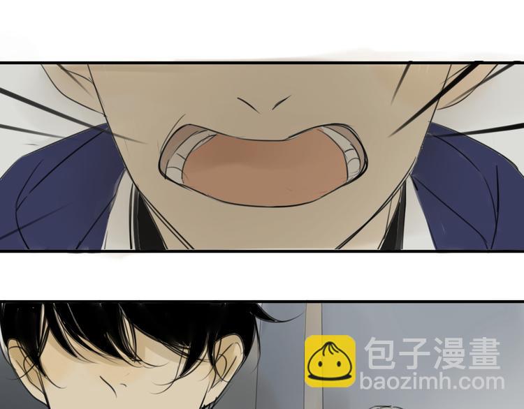 第45话  我被讨厌了吗？(1/2)-第48话