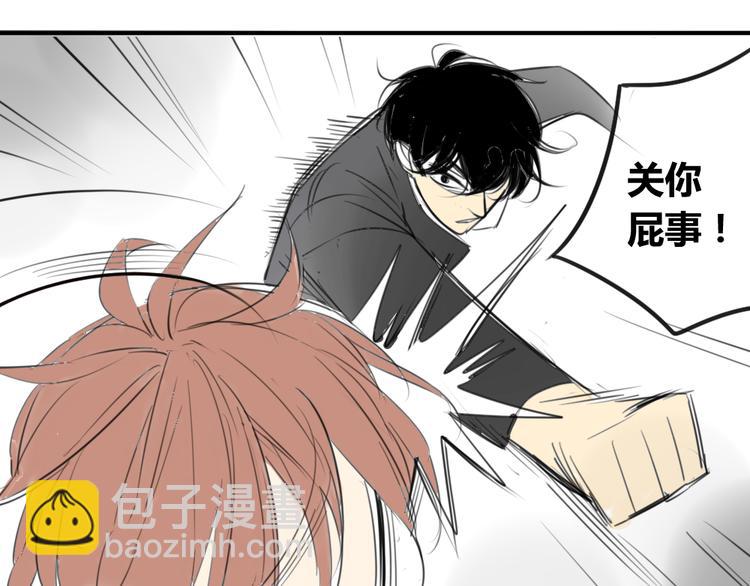 第45话  我被讨厌了吗？(1/2)-第48话