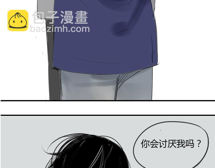 第45话  我被讨厌了吗？(1/2)-第48话