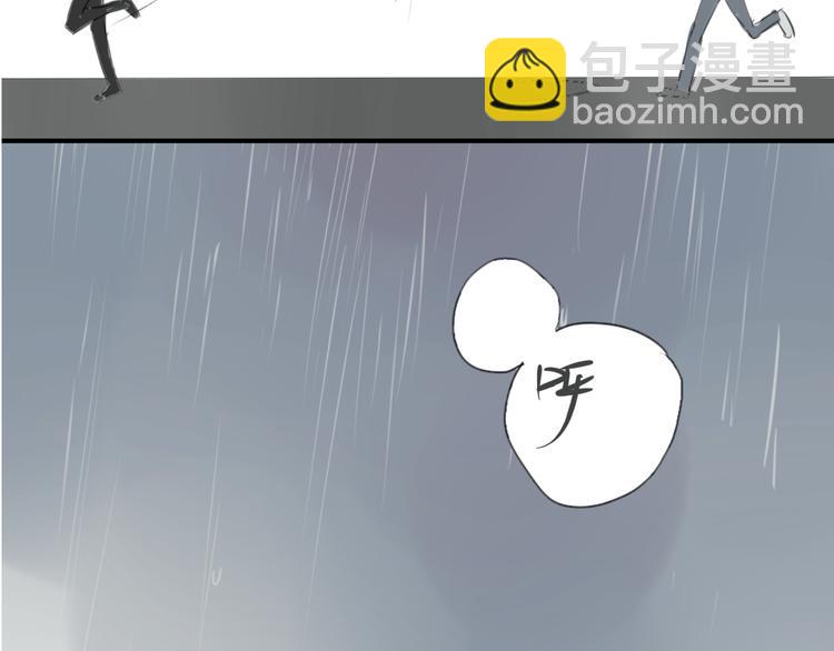 第45话  我被讨厌了吗？(1/2)-第48话