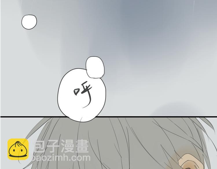 第45话  我被讨厌了吗？(1/2)-第48话