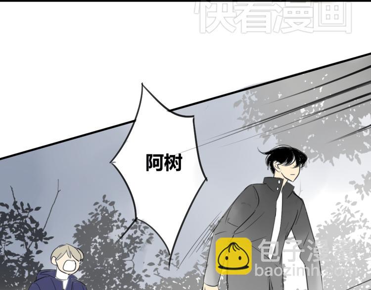 第45话  我被讨厌了吗？(1/2)-第48话