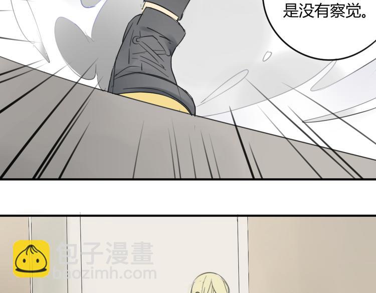 第45话  我被讨厌了吗？(1/2)-第48话