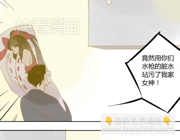 第49话 还是小时候最好(1/2)-第52话