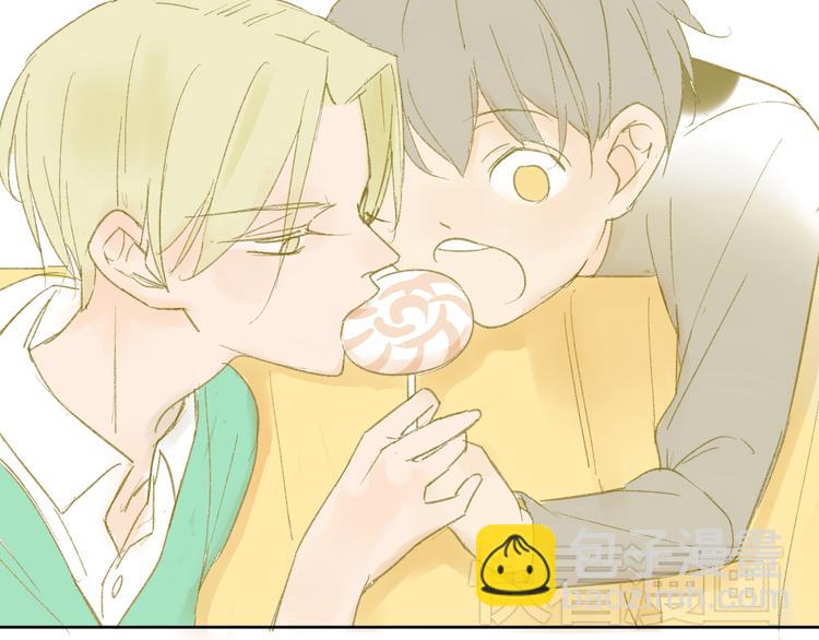 第49话 还是小时候最好(1/2)-第52话