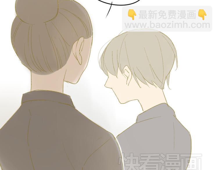 第49话 还是小时候最好(1/2)-第52话