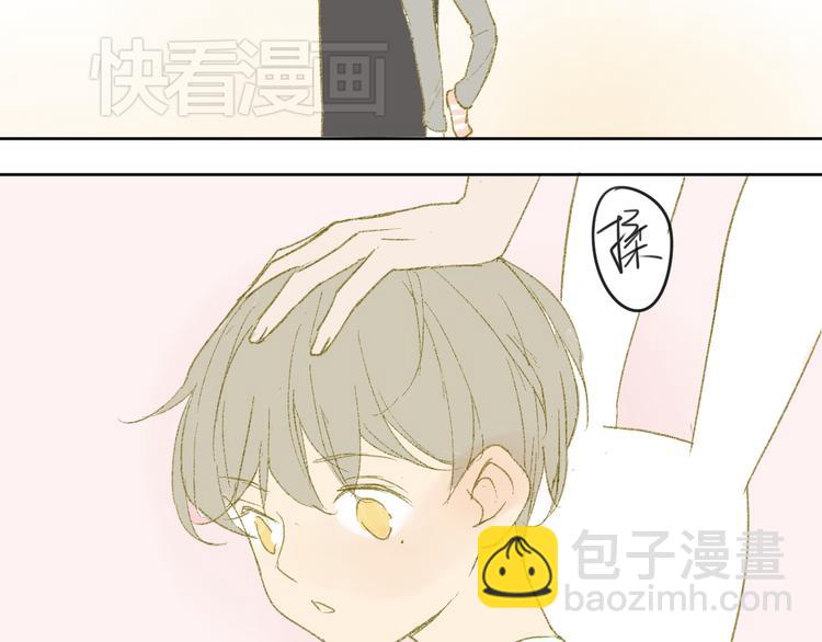 第49话 还是小时候最好(1/2)-第52话