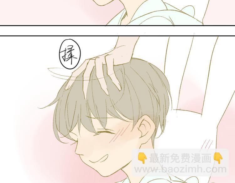 第49话 还是小时候最好(1/2)-第52话