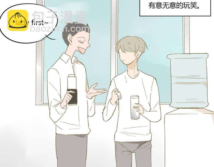 第51话 我做错了什么？-第54话
