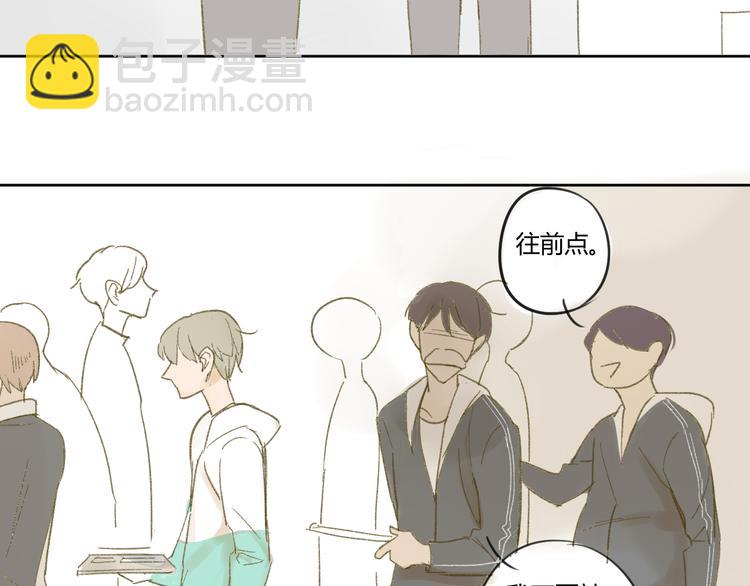 第51话 我做错了什么？-第54话