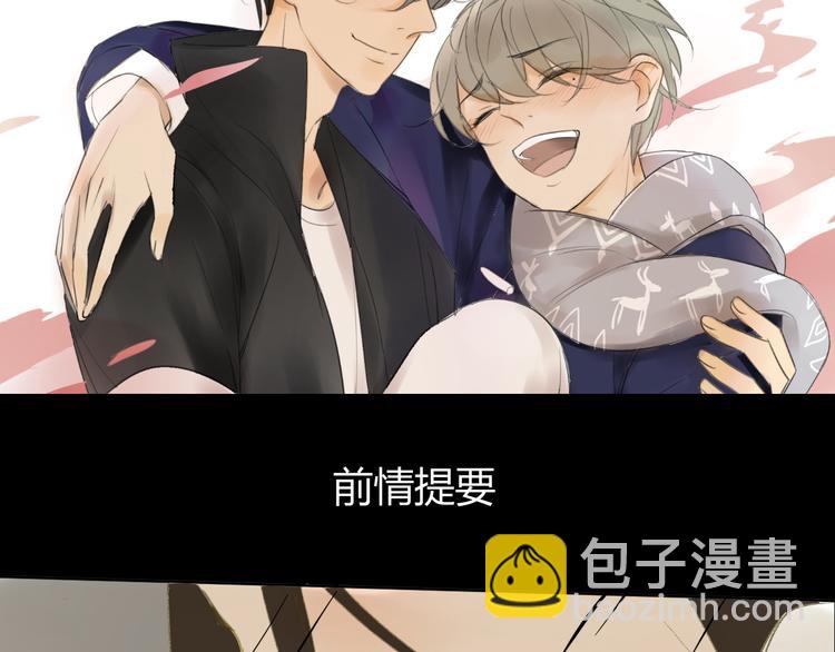 第51话 我做错了什么？-第54话
