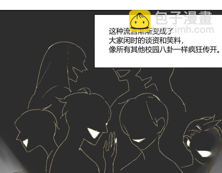 第51话 我做错了什么？-第54话