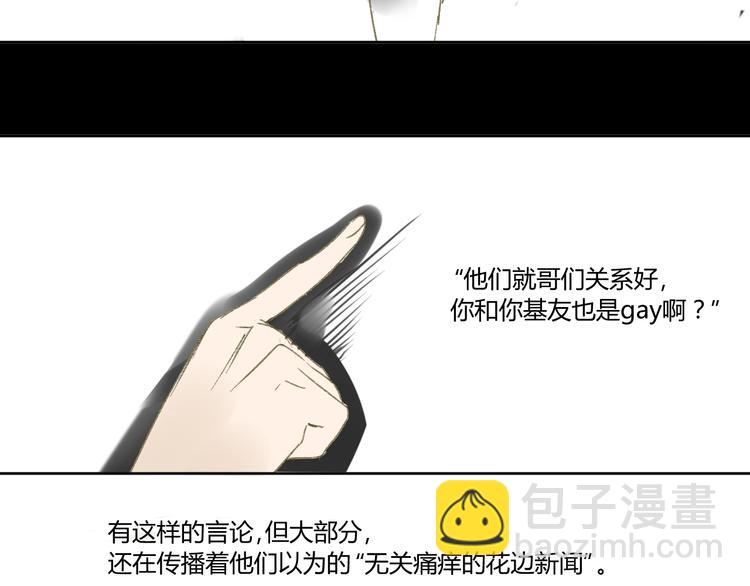 第51话 我做错了什么？-第54话