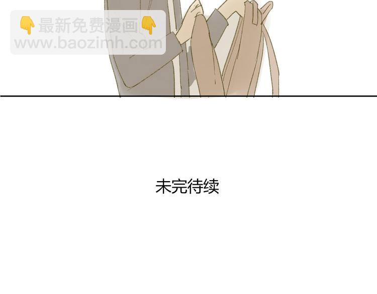 第51话 我做错了什么？-第54话