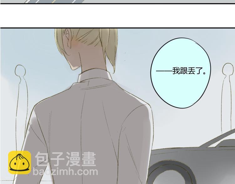 第53话 能遇见你已经很开心(1/2)-第56话