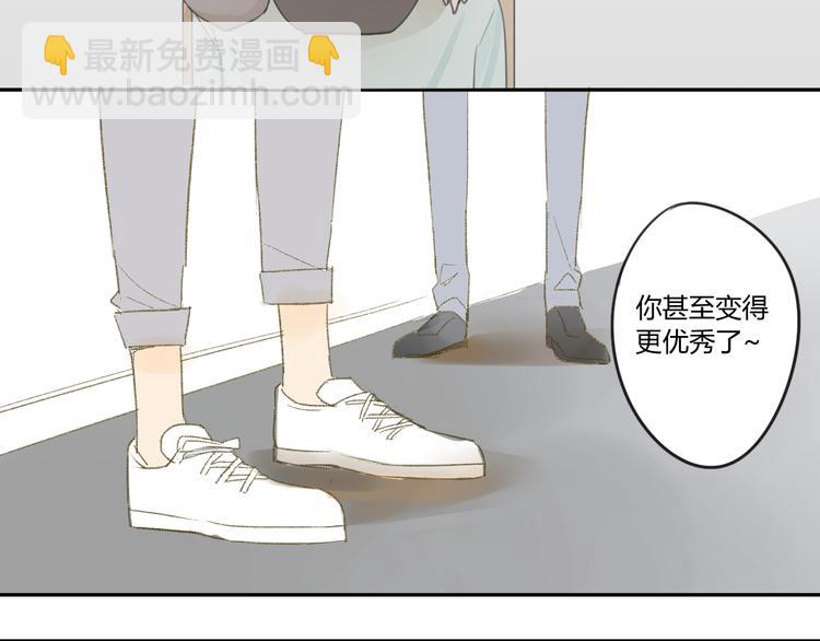 第53话 能遇见你已经很开心(1/2)-第56话