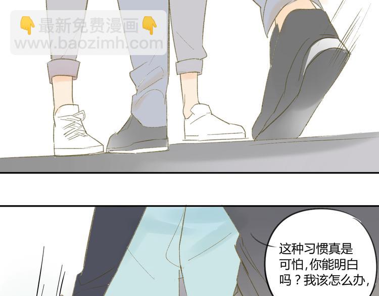 第53话 能遇见你已经很开心(1/2)-第56话